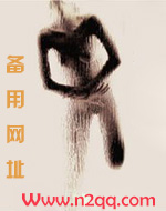 女 狱警
